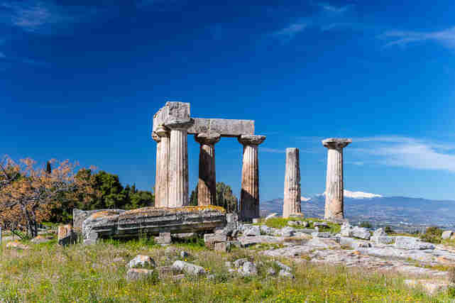 Bewusst reisen nach: Griechenland